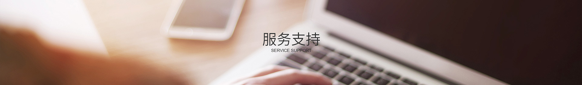 乐鱼·体育（中国）官方网站-LEYU SPORTS
